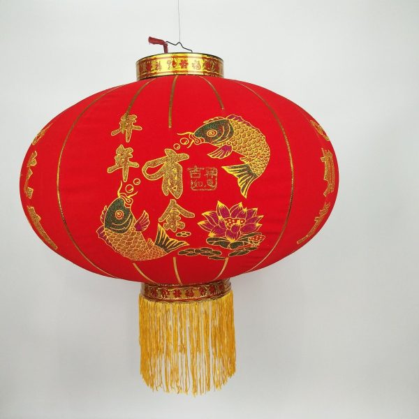 Lanterne Chinoise Rouge et Or