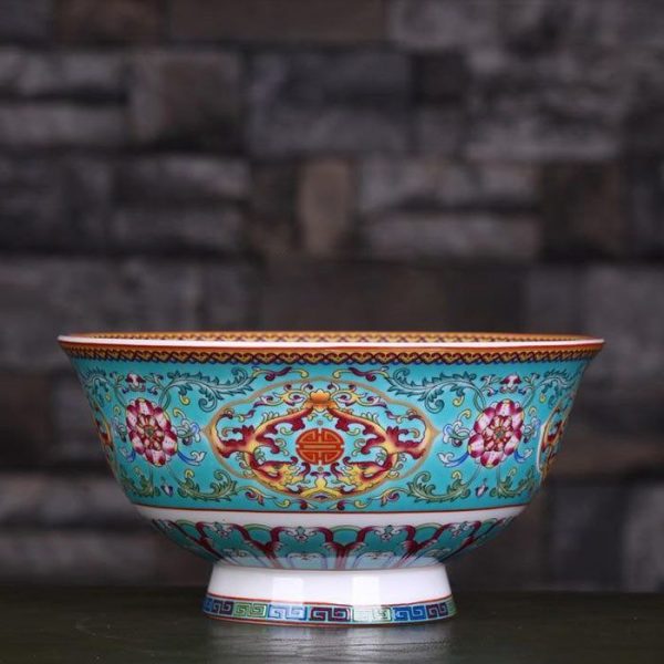 Petit Bol Chinois Ancien