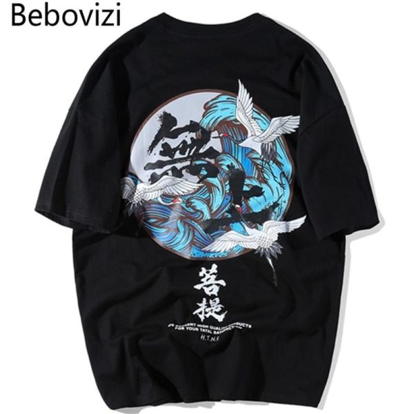 T-shirt Chinois Streewear