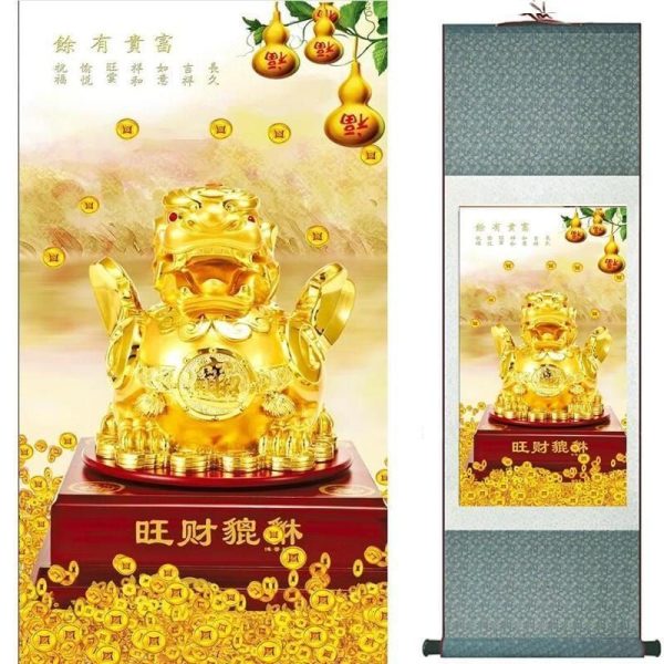 Tableau Chinois Or