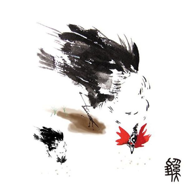Tatouage Chinois du Signe du Zodiaque Coq